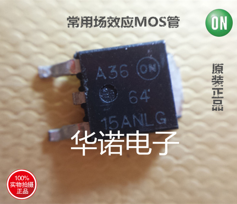 6415ANLG TO-252 NTD6415ANLT4G Power MOSFET Tube