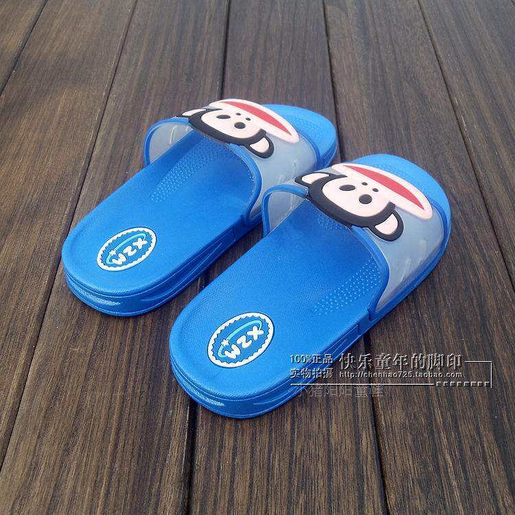 Pantoufles enfants en autre pour été - semelle caoutchouc - Ref 1014047 Image 22