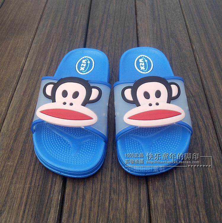 Pantoufles enfants en autre pour été - semelle caoutchouc - Ref 1014047 Image 21