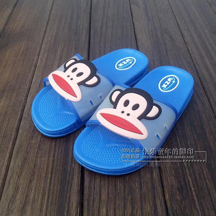 Pantoufles enfants en autre pour été - semelle caoutchouc - Ref 1014047 Image 23