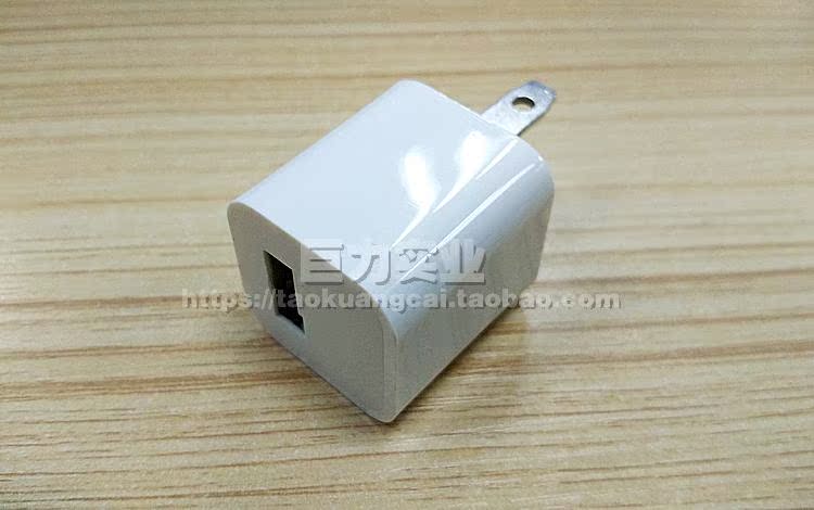 Lampe USB - Ref 376734 Image 8