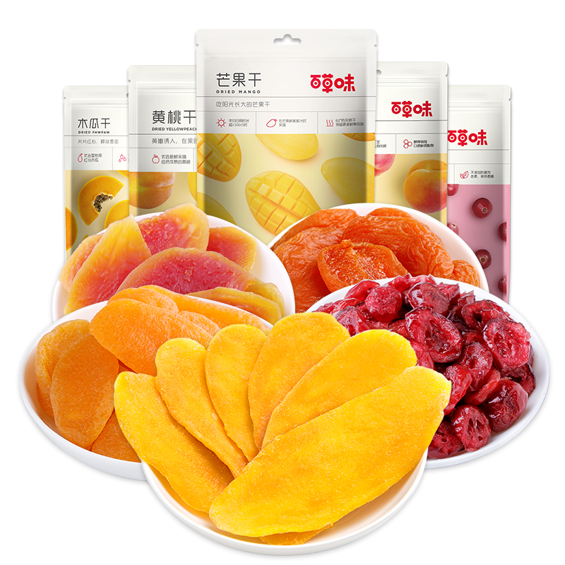 (Thyme) trump fruit dry composition 5 sacks of total 270g mango dried raspberry dried lemon slices papaya dried
