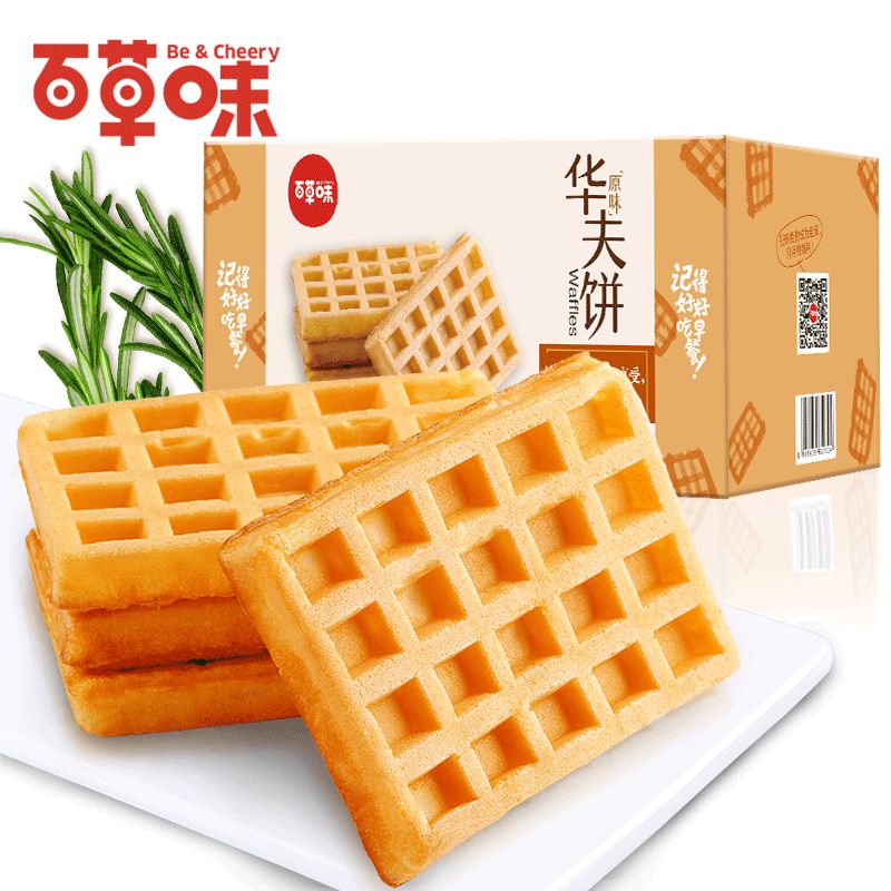 Baicao Flavor (Waffle 1000g) Nutritious Breakfast Cake Food Shredded Bread Net Red Small Snack Whole