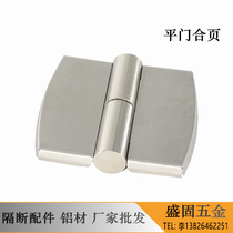 Public toilet partition accessories toilet partition door hinge 304 stainless steel self-closing door hinge flat stack door