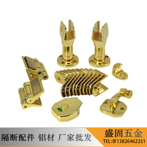 Public toilet partition accessories Golden partition set toilet toilet connector Golden support foot