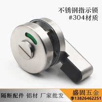 Public toilet partition hardware accessories partition door lock 304 precision cast stainless steel with unmanned indication door lock