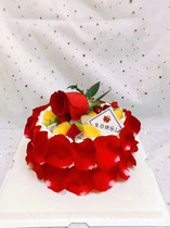 Order birthday cake intra-city express free delivery in Jimei Haicang Tongan Xiangan Siming Huli District Xiamen City