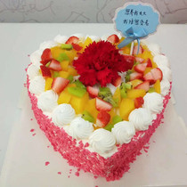 Birthday cake is scheduled for intra-city delivery to Guangling Lingqiu Hunyuan Zuoyun Yanggaotian Town Xinrong District Southern Suburb of Datong City