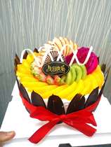 Birthday cake is scheduled for intra-city express delivery Jiaxing City Xiucheng Xiuzhou District Jiashan Haiyan Ningping Tongxiang