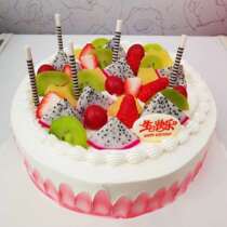 Birthday cake reservation in the same city courier home free delivery to the door Jiyang District Yazhou Tianya Begonia