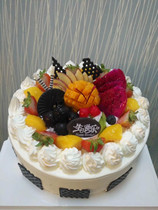 Birthday cake is scheduled for door-to-door delivery in the same city Dongpo Renshou Pengshan Meishan City Hongya Danling Qingshen