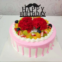 Birthday cake reservations are delivered by intra-city express for free delivery to Zhenjiang Jingkou Runzhou Dantu District Danyang Yangzhong Jurong