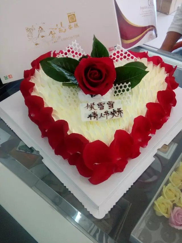Birthday Cake Scheduled for Tongcheng Express Free Distribution to the upper house Xuancheng City Weidu District Yuzhou Changgyan Xiangcheng