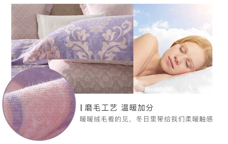 Bo Yang dệt ấm mùa đông dày vải bông chải denim giường bông chăn 1,8 m đơn giản châu Âu - Bộ đồ giường bốn mảnh