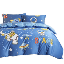 Boyang childrens long-staple cotton four-piece set 60-count pure cotton boy cartoon light luxury high-end bedding quilt set three-piece set