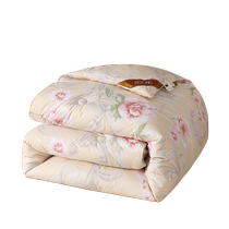 Boyang Australian wool quilt winter quilt thickened warm autumn and winter quilt winter wool quilt four seasons quilt