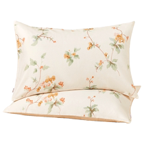 Boyang cotton double-layer gauze pillowcases pair of household pillowcases pure cotton single and double womens 48cmx74cm summer