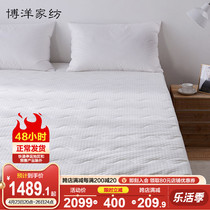 Boyo Autumn Mattress Upholstered Air Fiber Double Bed Cushion Anti Slip Mat Bedding Foldable Breathable Bed Bedding