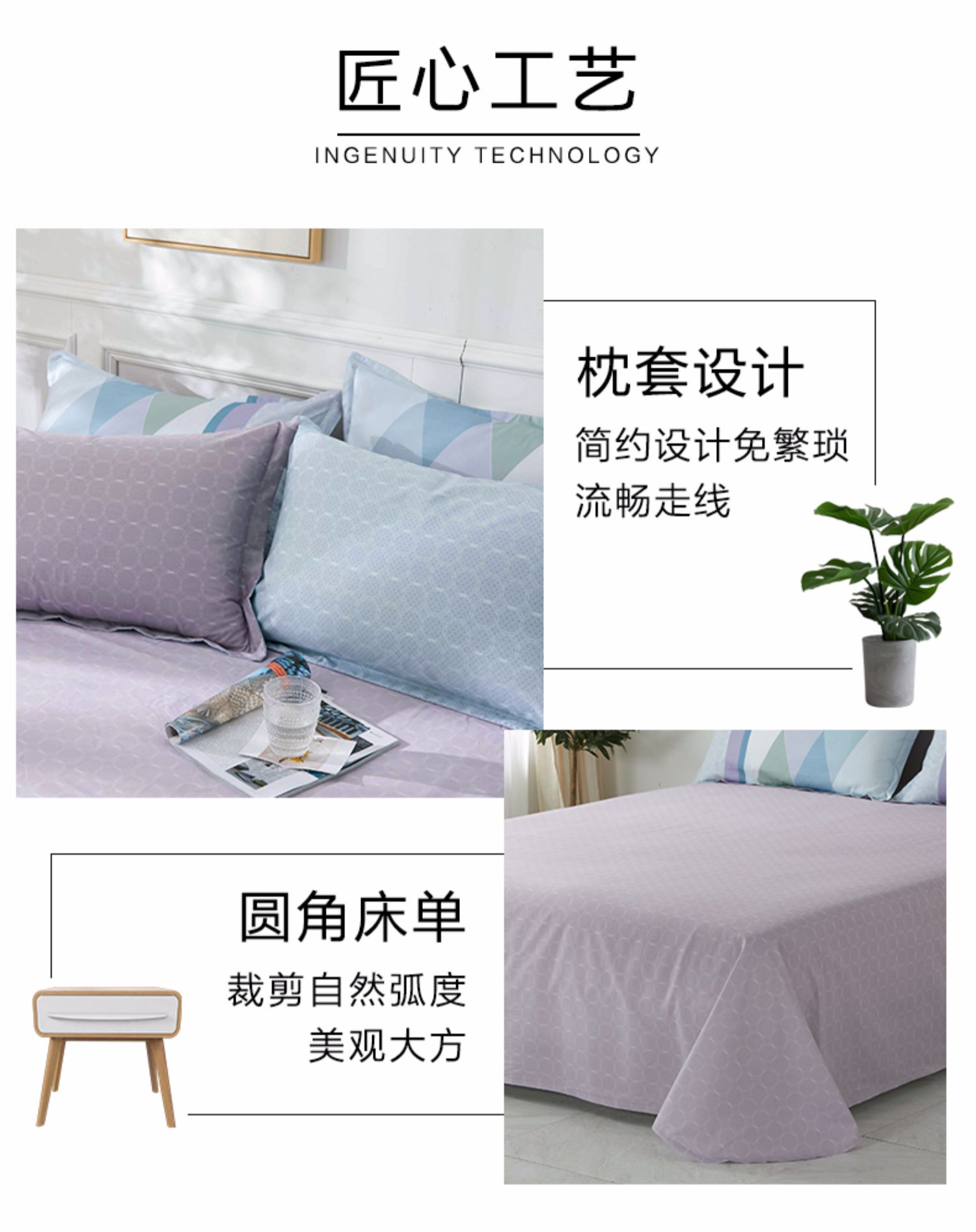 Boyang Home Dệt mùa thu và mùa đông Cotton bốn mảnh Cotton mùa đông Tương phản trần truồng ngủ da gió Bắc Âu Bộ bốn mảnh - Bộ đồ giường bốn mảnh bộ ga gối