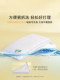 Boyang Kidsren's Anti-Mite Cotton Pillow, Special Pillow Core for Primary School Students over 6 Years Old, 3-Year-Old Kindergarten Baby, Suitable for All Seasons