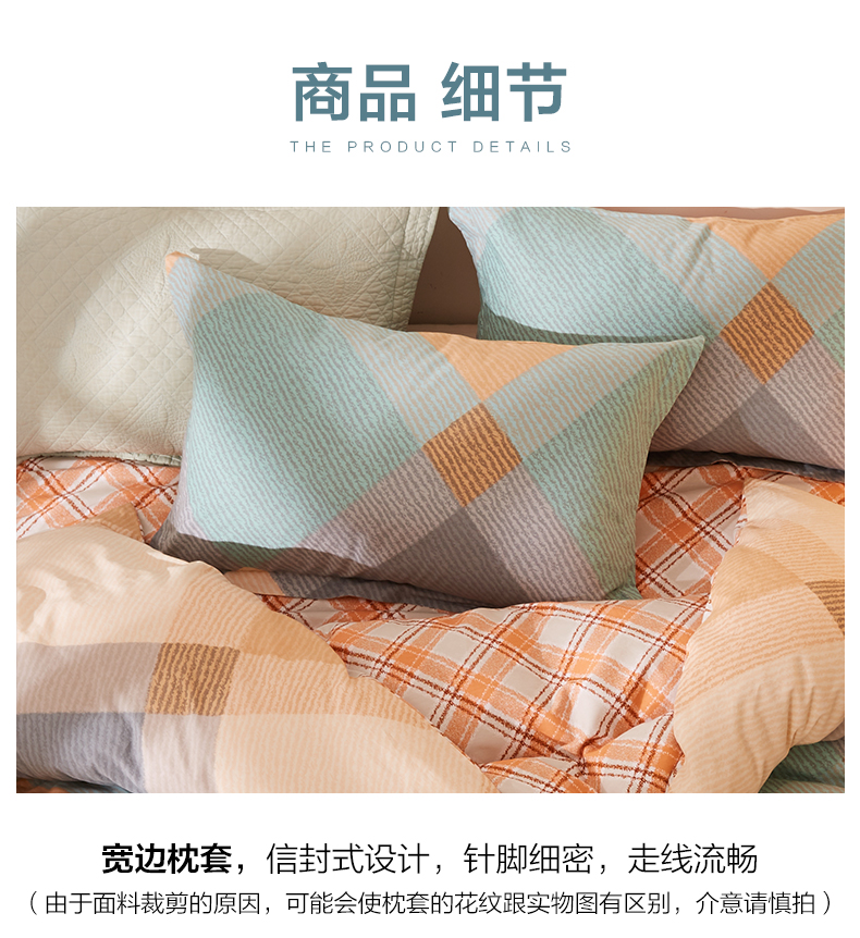 Boyang nhà dệt mùa đông chà bông bốn mảnh cotton dày mùa thu và mùa đông tấm bốn mảnh chăn chăn - Bộ đồ giường bốn mảnh chăn ga everon 2020