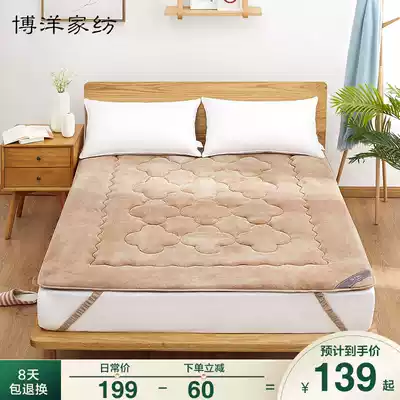 Boyang mattress pad pad thickened warm winter flannel mattress pad Coral velvet mattress Falai velvet pad is added