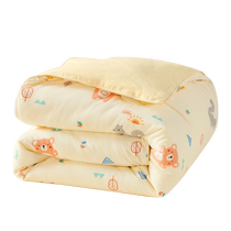 Baby quilt cotton constant temperature quilt washable autumn and winter kindergarten quilt universal baby quilt for newborns