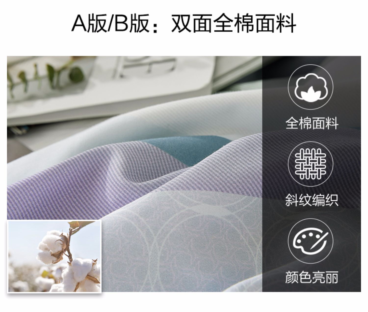 Boyang Home Dệt mùa thu và mùa đông Cotton bốn mảnh Cotton mùa đông Tương phản trần truồng ngủ da gió Bắc Âu Bộ bốn mảnh - Bộ đồ giường bốn mảnh bộ ga gối
