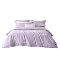 Boyang Home Textiles long-staple cotton four-piece set 60-count pure cotton bedding embroidered bed sheet quilt cover three-piece set