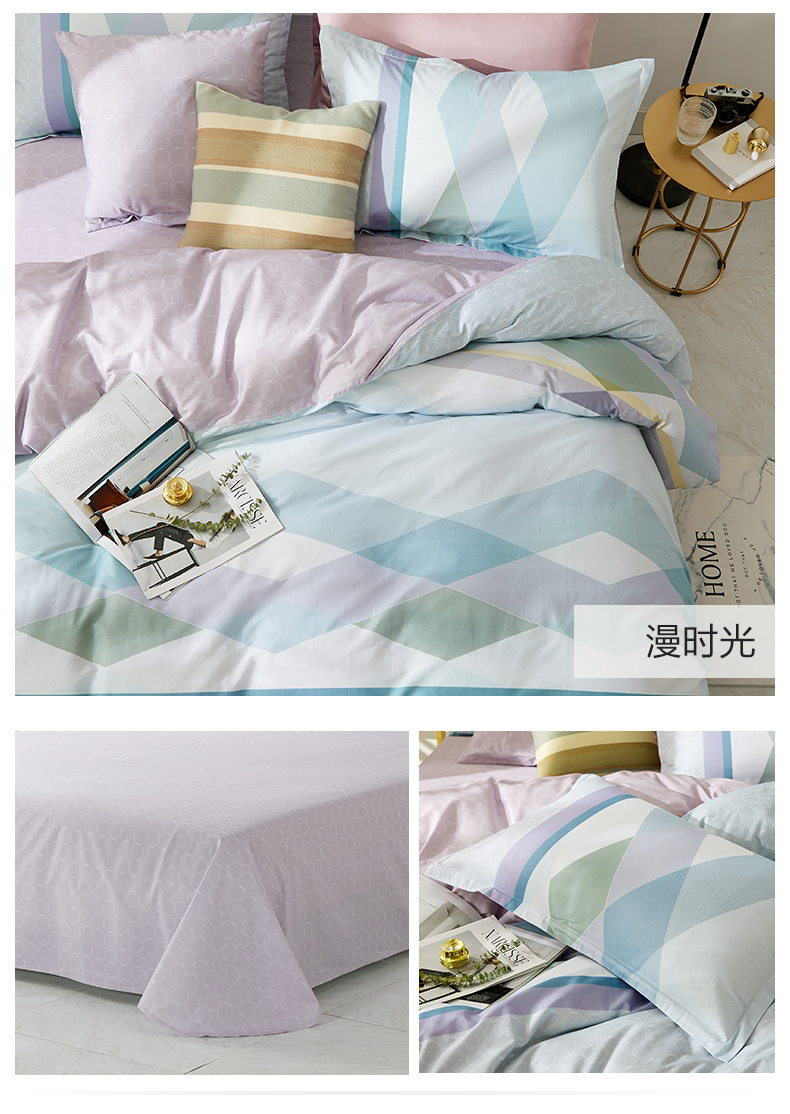 Boyang giường cotton bốn mảnh mùa thu và mùa đông nhà đơn giản mùa xuân và mùa hè Bộ đồ giường gió Bắc Âu kit mùa đông - Bộ đồ giường bốn mảnh mền gối