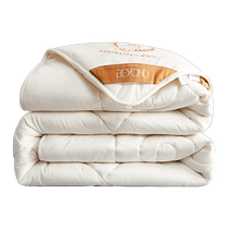 Australian wool quilt 100% pure wool winter quilt 100 cotton thickened warm cotton quilt core winter quilt spring and autumn