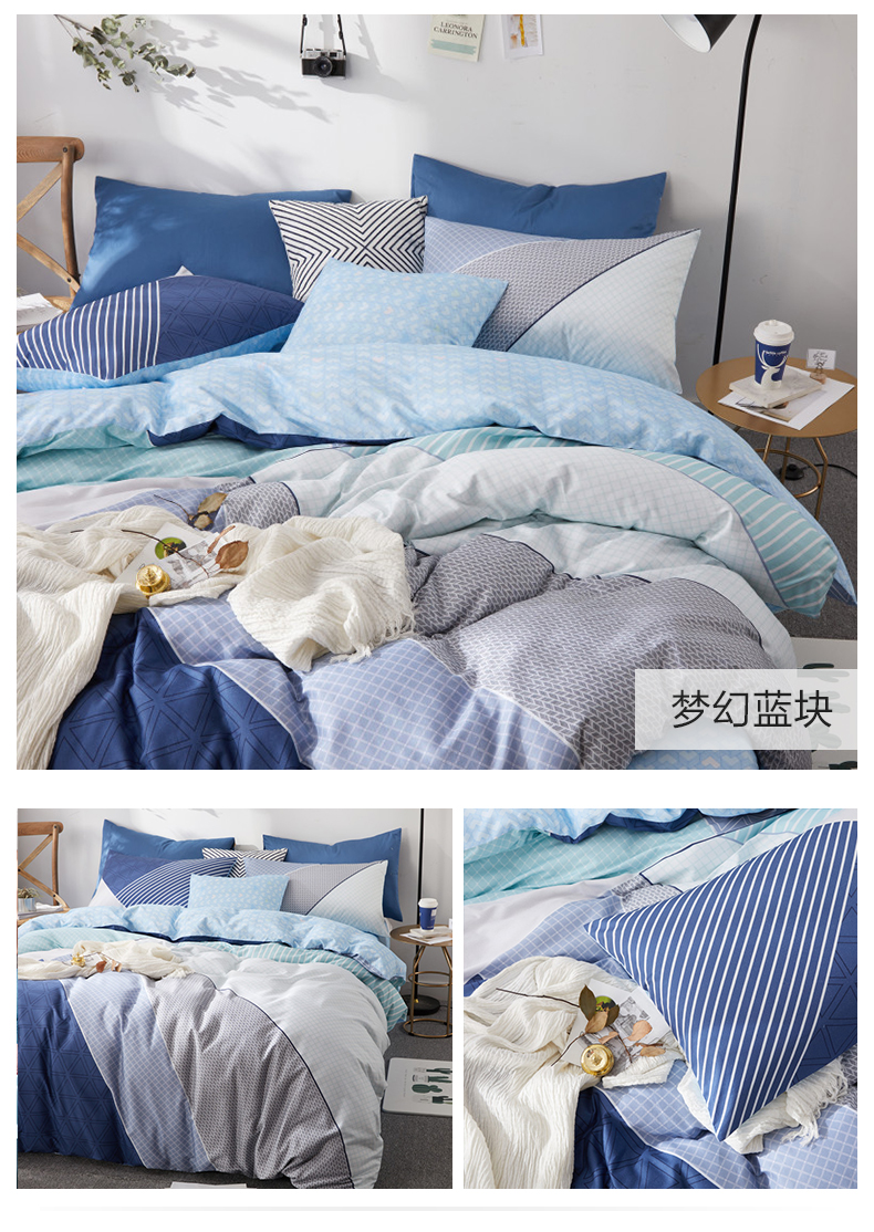 Boyang giường cotton bốn mảnh mùa thu và mùa đông nhà đơn giản mùa xuân và mùa hè Bộ đồ giường gió Bắc Âu kit mùa đông - Bộ đồ giường bốn mảnh mền gối
