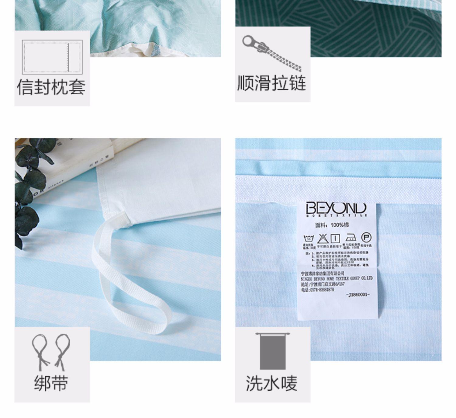 Boyang nhà dệt may mùa thu và mùa đông trẻ em bốn mảnh bông hoạt hình chăn bông chăn tấm bìa mùa đông ba mảnh - Bộ đồ giường bốn mảnh mua chăn ga gối đệm