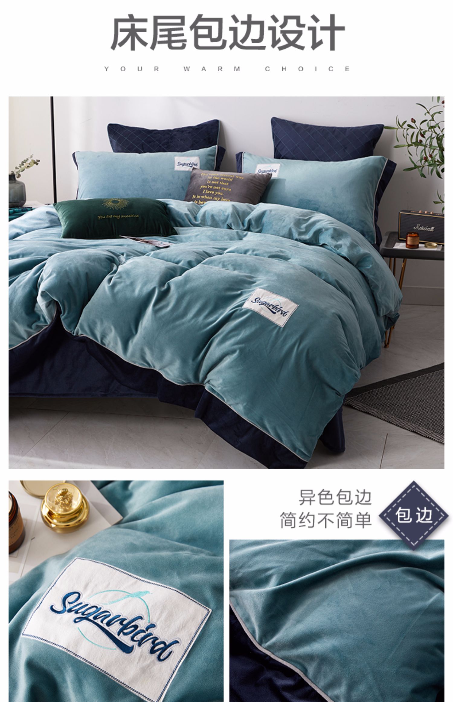 Boyang san hô nhung bốn mảnh mùa đông lông cừu dày flannel bốn mảnh tinh thể cashmere giường mùa đông - Bộ đồ giường bốn mảnh bộ chăn gối nous