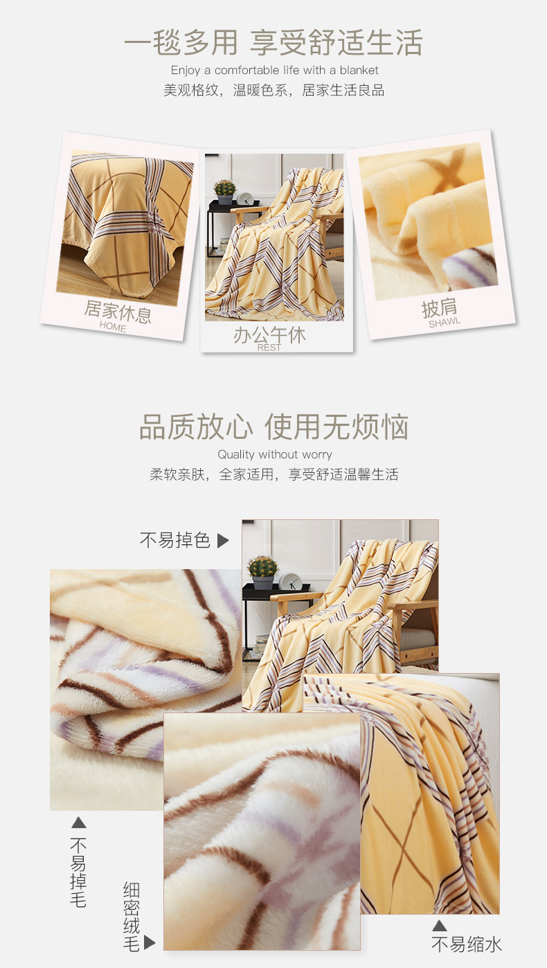 Boyang nhà dệt chăn mùa xuân và mùa hè san hô mỏng lông cừu đơn nap đôi điều hòa không khí văn phòng nap chăn - Ném / Chăn chăn lông cừu nhật