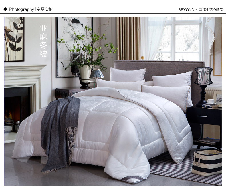 Chính hãng Bo Yang Hàng Dệt May Nhà linen Linen Kháng Khuẩn Mùa Đông Quilt Dày Ấm Đôi Đôi Lõi Sản Phẩm Mới