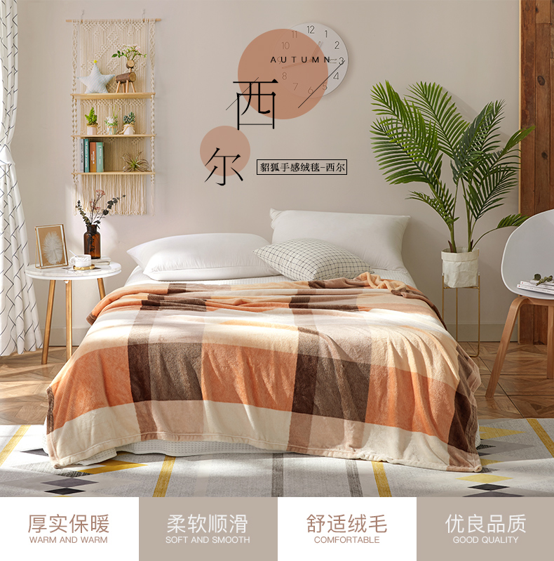 Bo Yang dệt hô chăn lông cừu mùa xuân và mùa hè phần mỏng đơn đôi máy lạnh văn phòng chợp mắt ngủ trưa chăn giải trí - Ném / Chăn men long cuu
