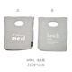 hộp cơm điện lock&lock ejr226ivy (2 lít) Nhà bếp tập thể dục đơn giản bông túi ăn trưa hộp cách nhiệt vải còng tay túi ăn trưa nhỏ cầm tay túi chống nước - Hộp cơm điện sưởi ấm nồi hâm cơm