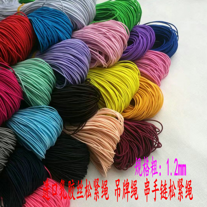 Handmade String Bead Wire Import Wrap Core Elastic Rope 1 2mm Pendant Rope Wear Hand Refining Round Fine Oak Gluten Tightness