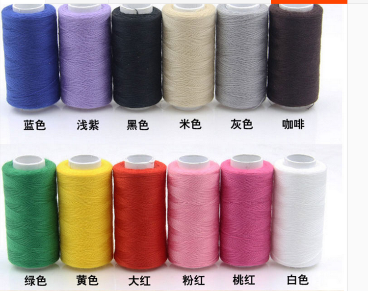 Color Home Sewing Thread Suit Sewing Machine Line White Thread Stitch Clothing Line Made Clothes Quilted Stitches Needlestitch Thread Box