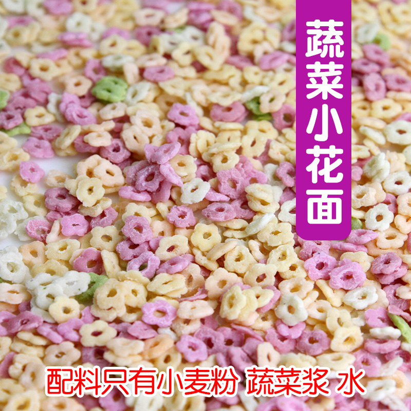 Grain of grain pasta with small flower noodles with nutritional surface granules