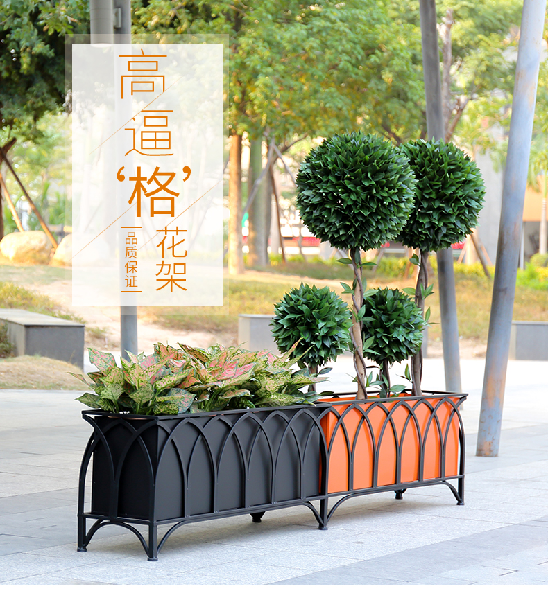 Outdoor Wrought iron flower box Flower trough Flower bed terrace Rectangular outer pendulum fleshy sample house Display center Flower pool combination basin mobile box