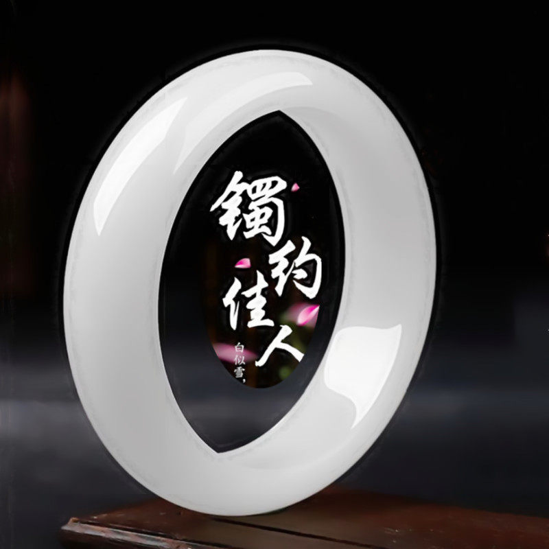 And Tian Jade Bracelet Xinjiang Kunlun Goat Fat Grade White Jade Bracelet Natural Women's Gold Silk Jade Bracelet Live