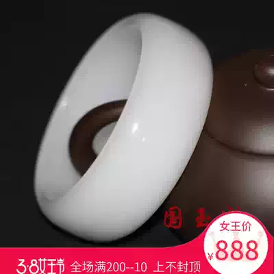 Jade Bracelet 2020 Xinjiang Golden Silk White Jade Bracelet Plus Wide Edition Tire Jade Bracelet Children's Live in Hetian Jade