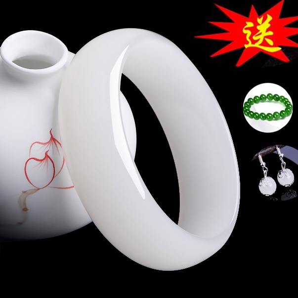 Jade Bracelet Hostess 2020 Xinjiang Natural Gold Silk Jade Tire Fine Jade Bracelet Children's Live Stream and Tanyu