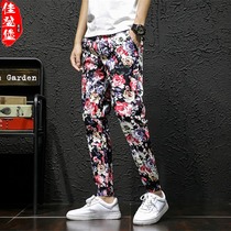 Summer mens fat plus size broken bouquet leg pants Youth nine-point pants Fat casual pants Mens trendy Harlan pants