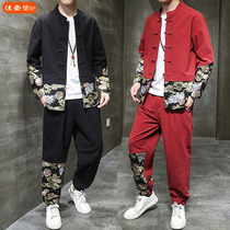Chinese style cotton linen suit mens national clothing coat Chinese buckle ancient style Tang suit large size two-piece spring