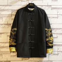 Tang suit autumn Chinese style jacket large size buckle flip sleeve dragon phoenix embroidered jacket retro loose Hanfu