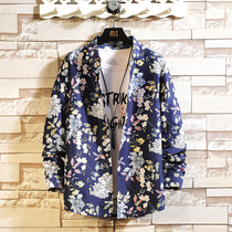 Spring Fall Korean version Long sleeves shirt mens big code trendy colors upper clothes slim print crushed flowers 7XL shirt