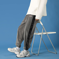 Light core suede pants mens fall Korean version trendy men casual pants Chaumen Coloured splicing Big code bunches of sport pants